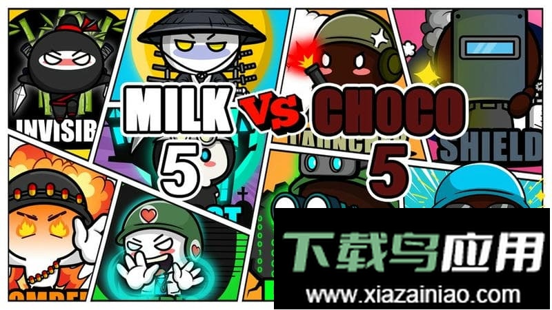 牛奶巧克力手游截图1