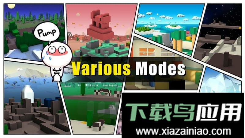 牛奶巧克力手游截图2