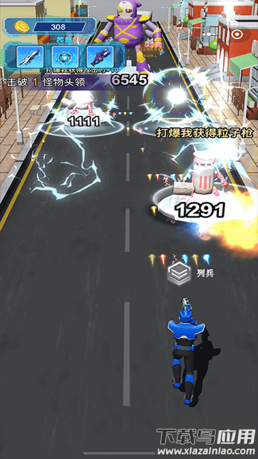 迷你特工队枪火阵地最新版截图4