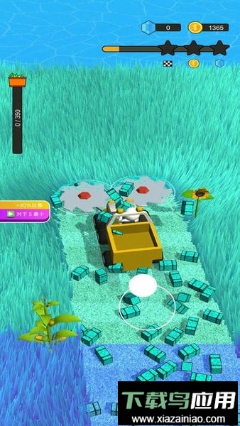 救救花花官方版截图2