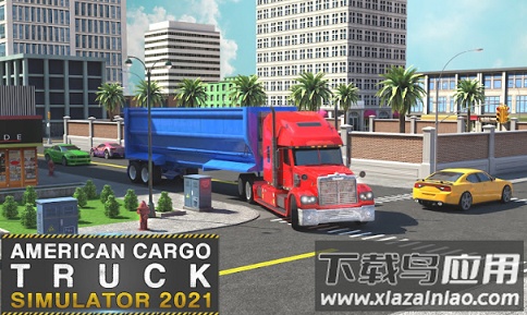 美国货运卡车驾驶游戏(American Cargo Truck Driving)最新版截图3