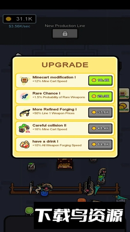 史莱姆武器大师游戏(Slime Weapon Master)最新版截图3