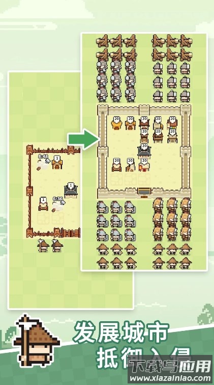 九万亩小游戏(九f)最新版截图1