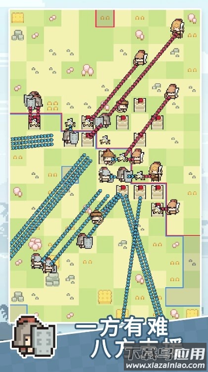 九万亩小游戏(九f)最新版截图2