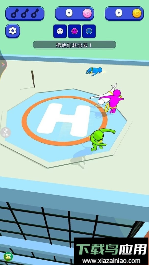 把他们全部击倒手机版最新版截图1