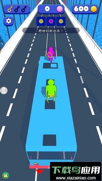 把他们全部击倒手机版最新版截图3