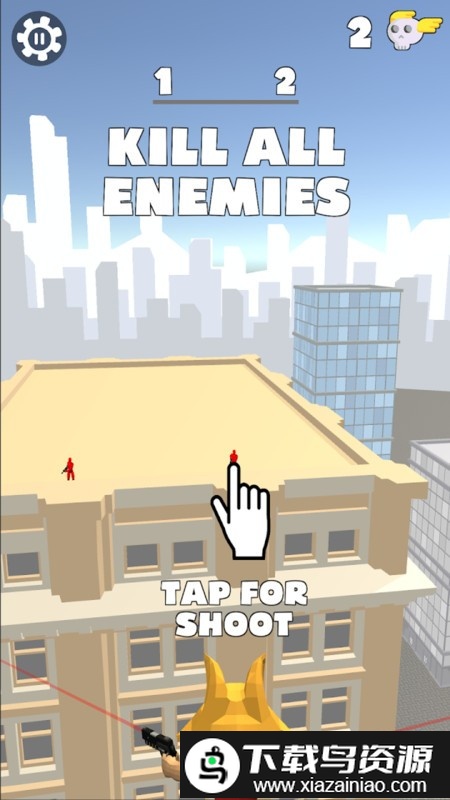 吊索飞行射手最新版最新版截图1