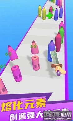 宝剑熔合最新版截图1