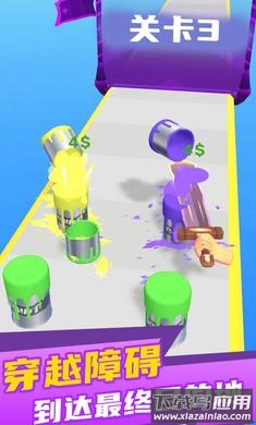 宝剑熔合最新版截图2