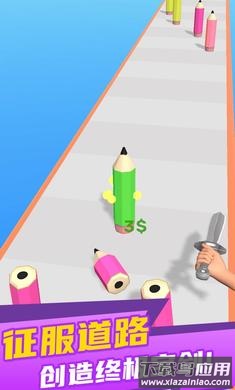 宝剑熔合最新版截图4