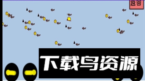 唤刀游戏正版2025最新版最新版截图1