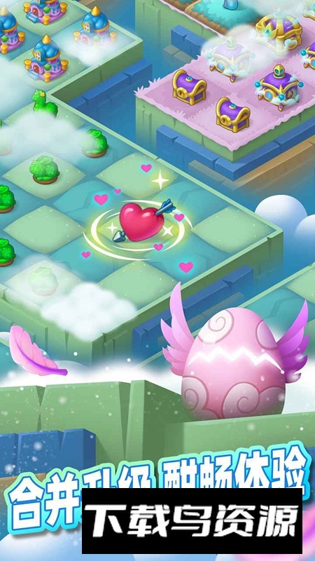合并动物城最新版不卡版最新版截图2