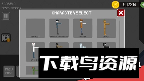 物理游乐场手游(Dismount Playground)最新版截图2