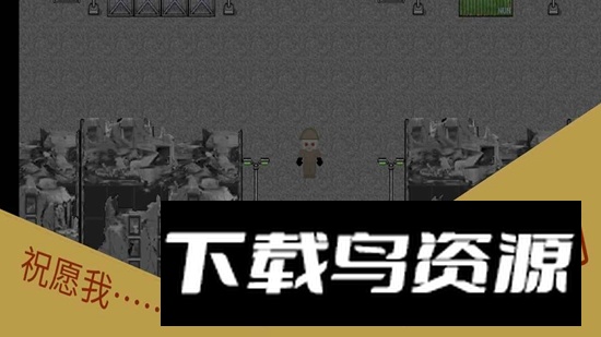 发条士兵与丁字路口游戏正版最新版截图1