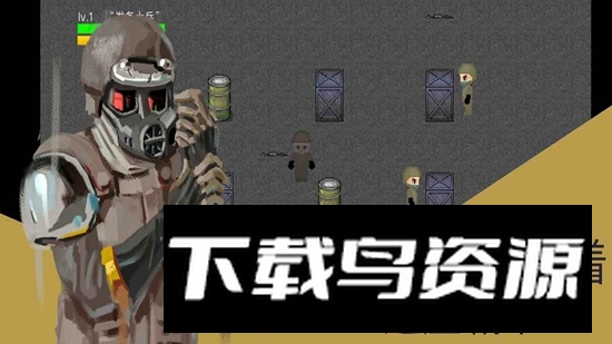 发条士兵与丁字路口游戏正版最新版截图2