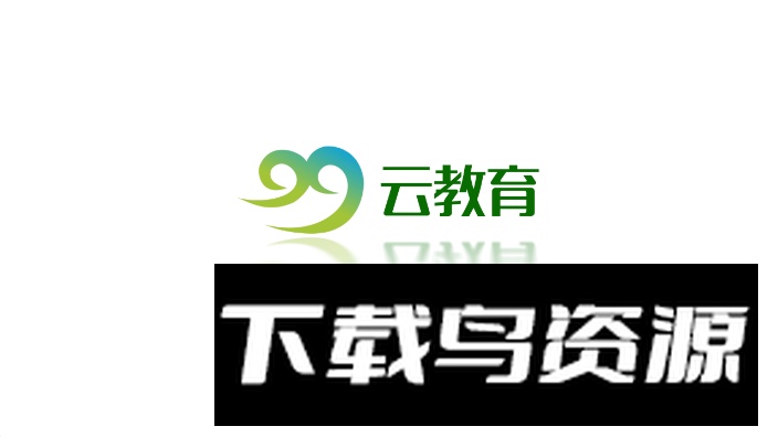 99围棋2.0版手机版安卓版(九九围棋熊猫版)截图4