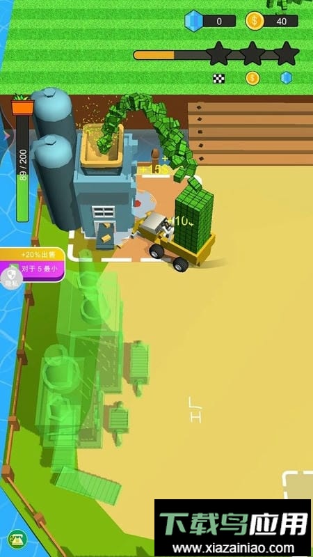 来种地鸭最新版截图1