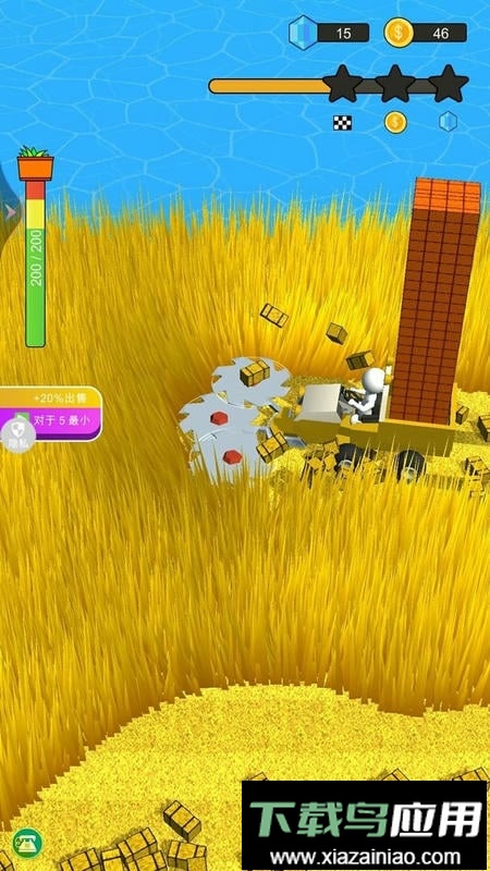 来种地鸭最新版截图3