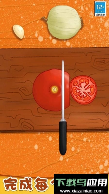 小小披萨店手游截图3