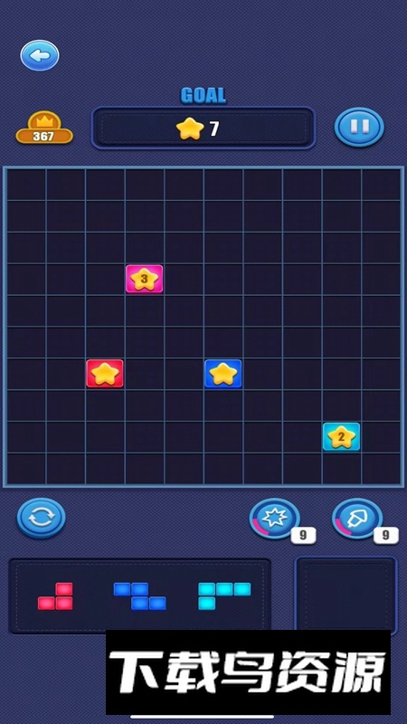 智乐三消游戏最新版截图3