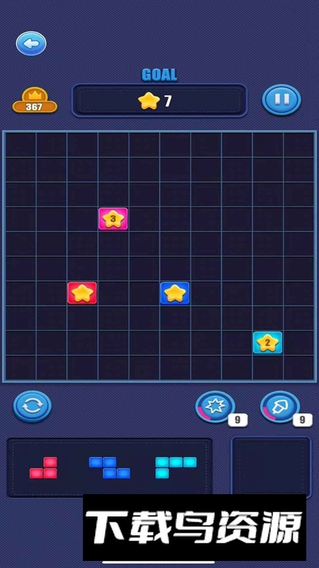 智乐三消游戏最新版截图4