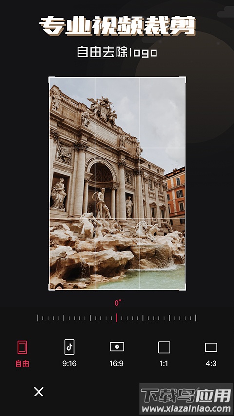 必美相机下载安装最新版截图3