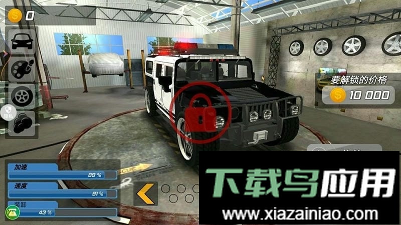 真实城市赛车官方版截图2