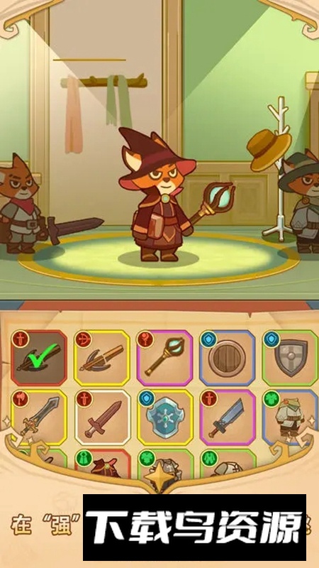 福尼逗恶龙游戏官方正版最新版截图3