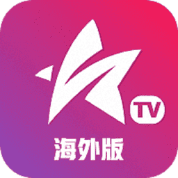 星火电视tv版最新版本