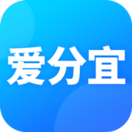爱分宜app安卓版