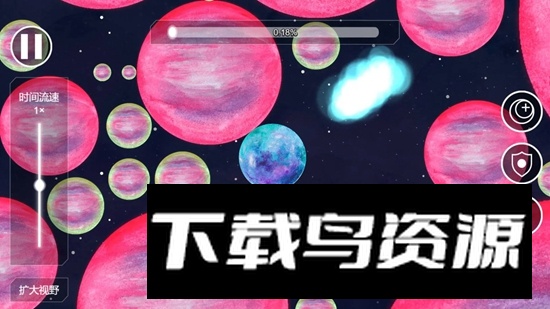 流浪小星球官方正版最新版截图4