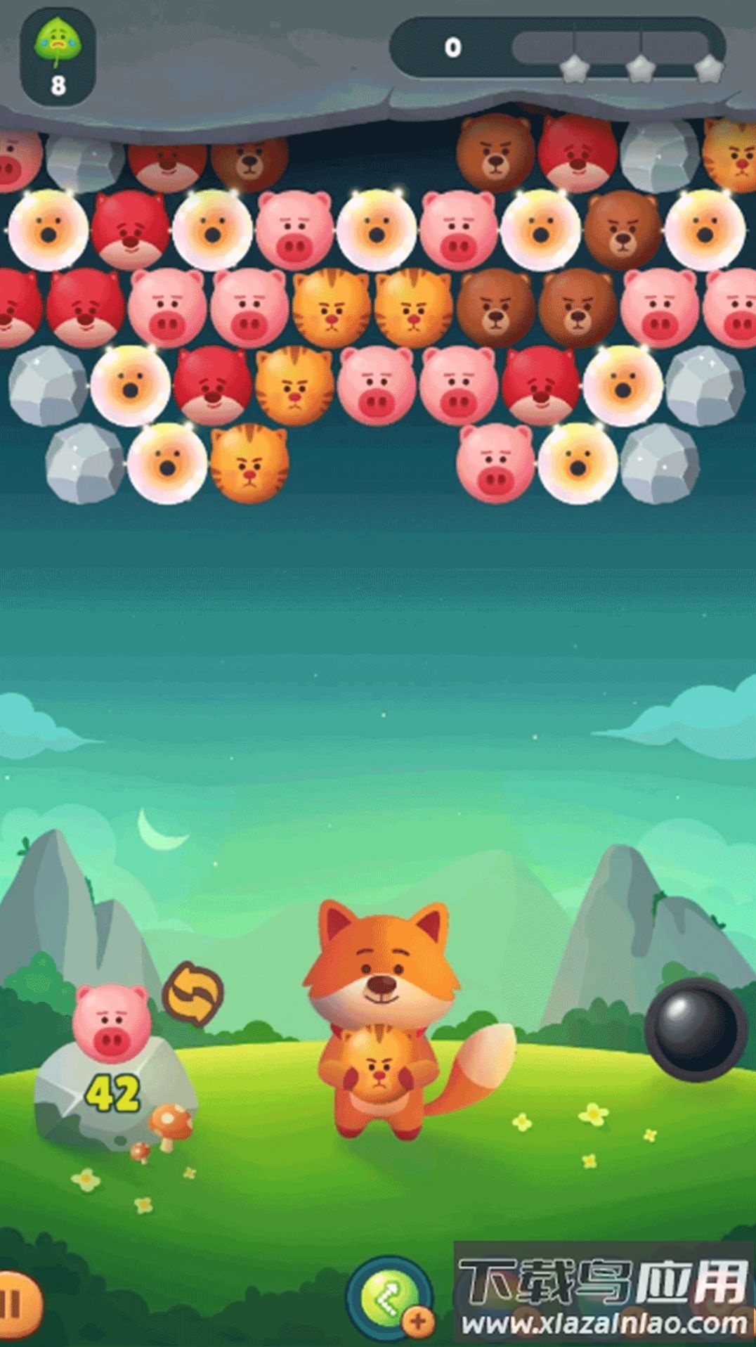 我爱消除泡泡龙游戏最新版截图2