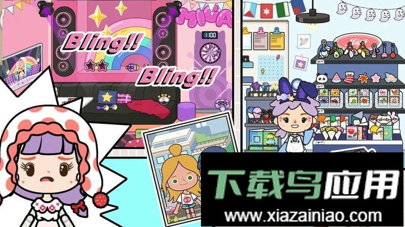 米加小镇城堡最新版本截图1