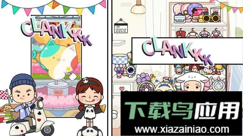 米加小镇城堡最新版本截图3