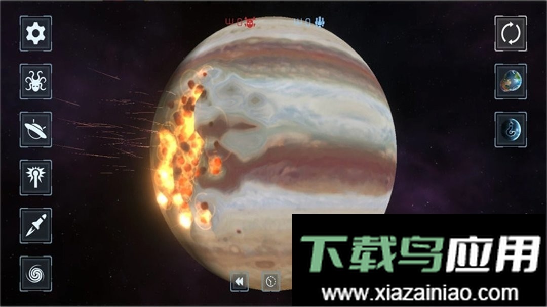 行星爆炸模拟器最新版本最新版截图1
