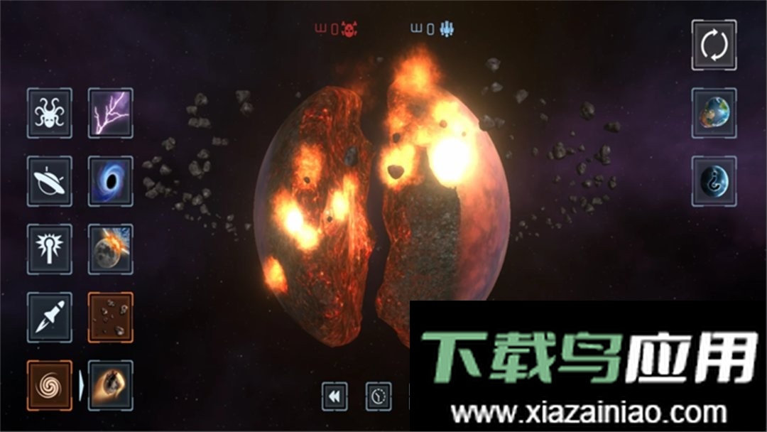 行星爆炸模拟器最新版本最新版截图2