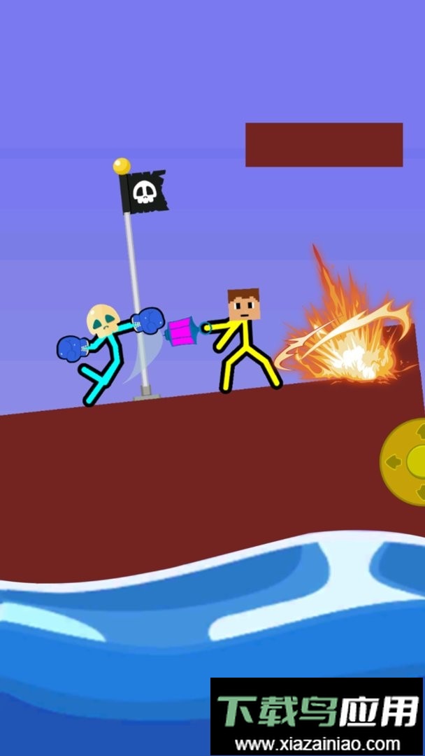 激战火柴人官方版截图2