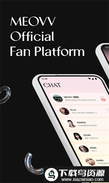 churrrr官方版最新版截图1