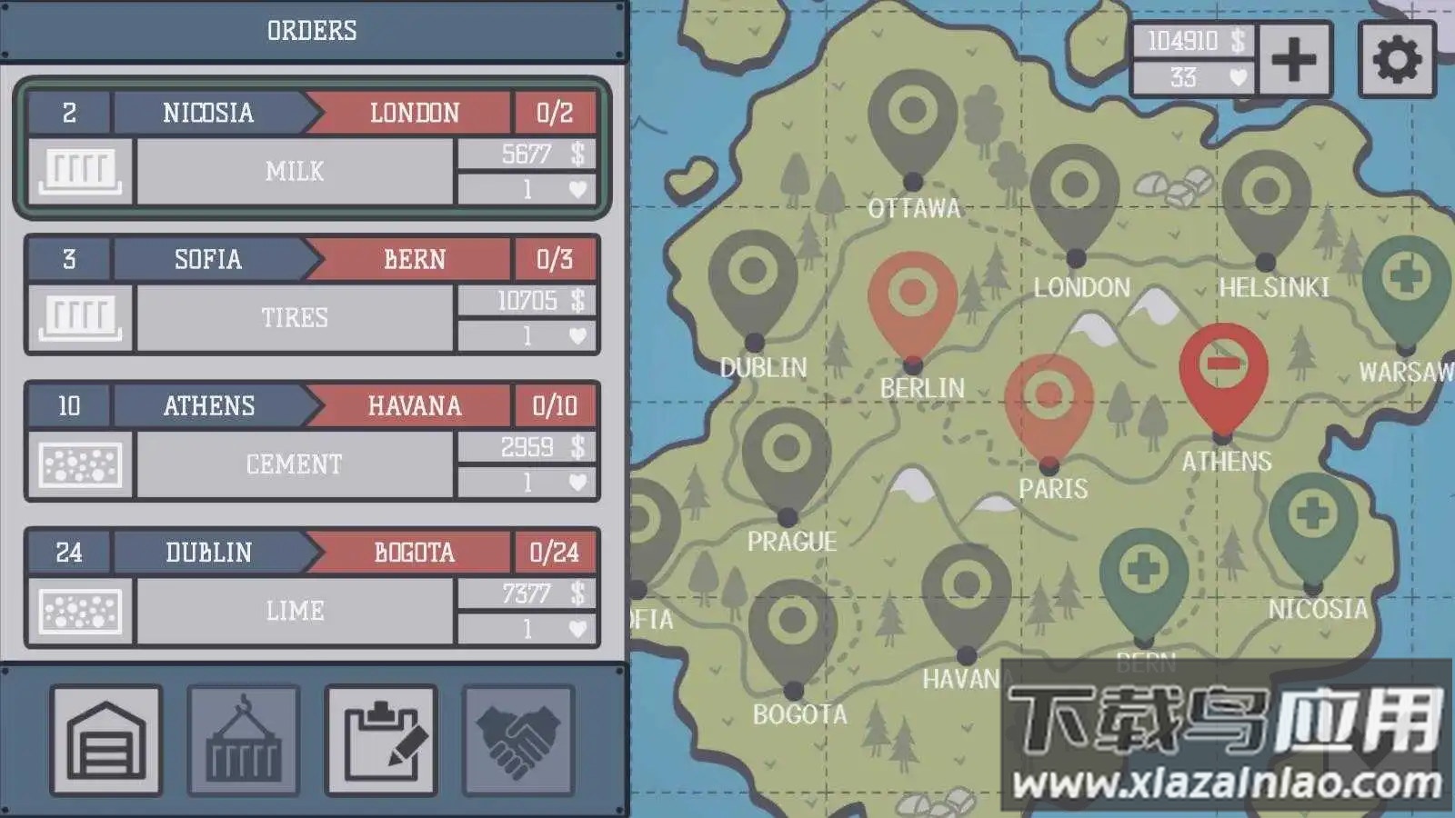 长途卡车驾驶员游戏(Trucker Ben)截图3