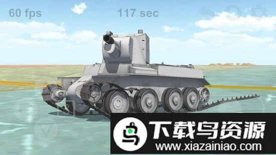 坦克物理移动手机版最新版截图3