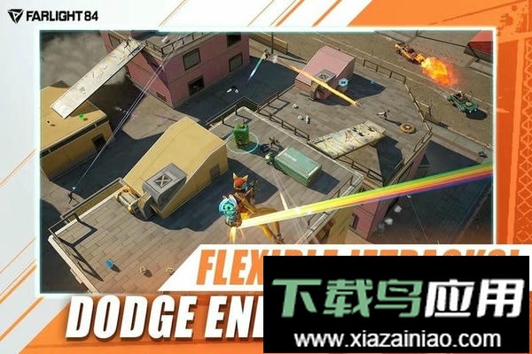 落日余晖游戏官方版(Farlight84)最新版截图2