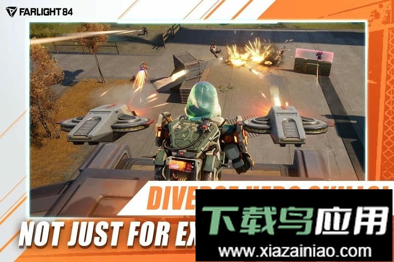 落日余晖游戏官方版(Farlight84)最新版截图3