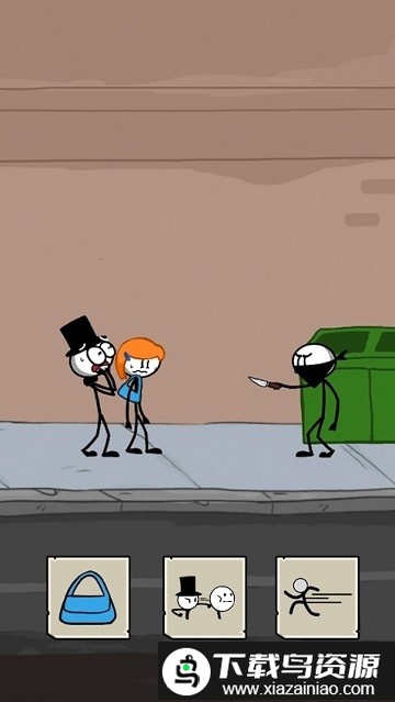 拯救爱人最新版最新版截图2