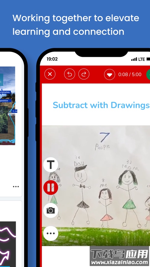 Seesaw app最新版截图3