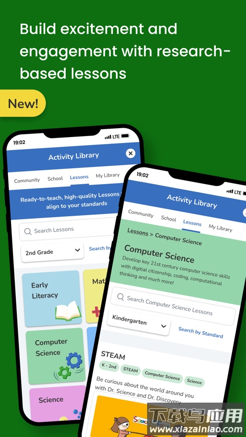 Seesaw app最新版截图4