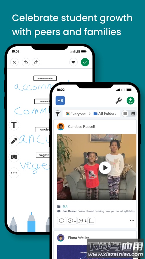 Seesaw app最新版截图5