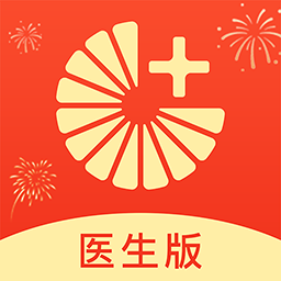 柚嘉健康医生版APP官方版
