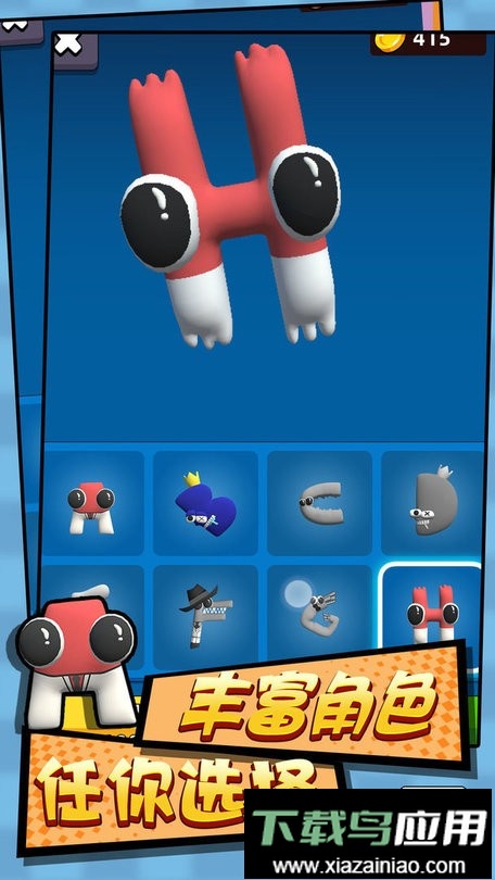 战斗行动最新版截图1