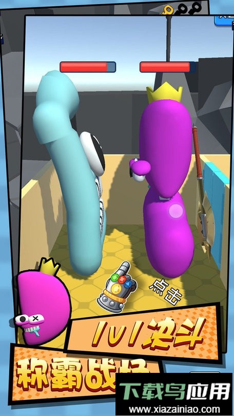 战斗行动最新版截图3