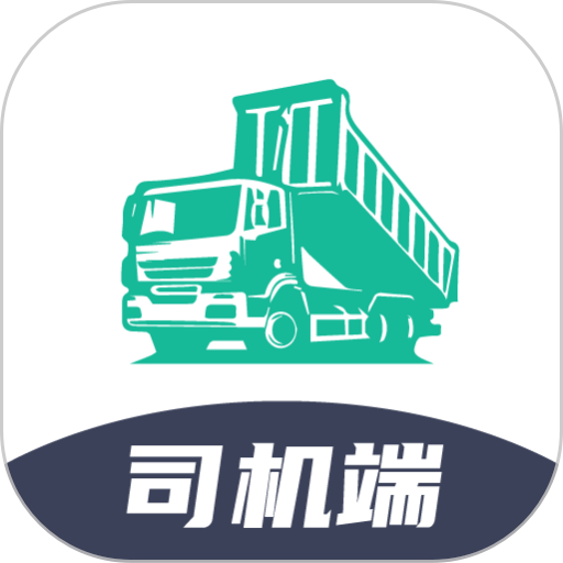 多多拉车主软件